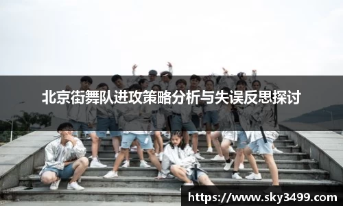 九游会J9