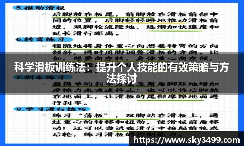 九游会J9