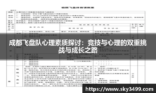J9九游会
