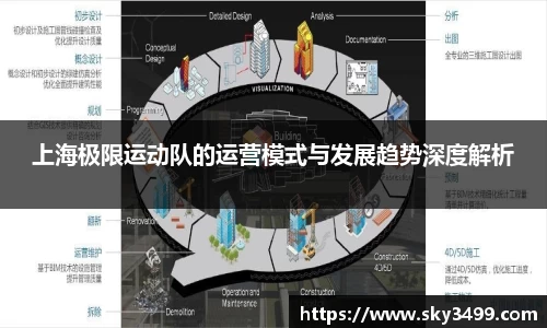 J9九游会