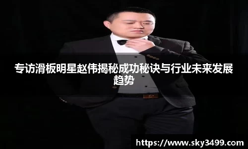 九游会