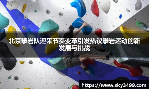 J9九游会