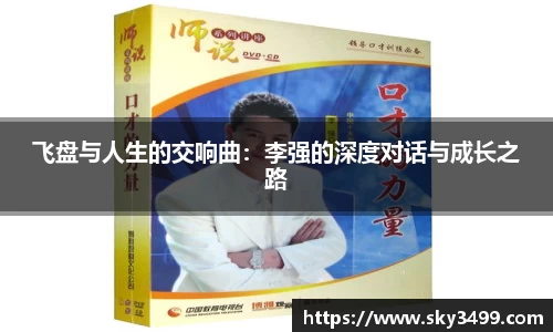 九游会J9