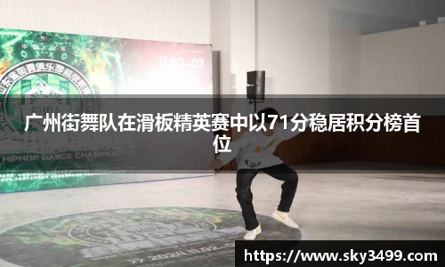 九游会