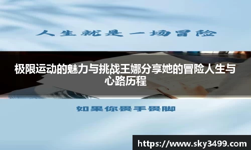 J9九游会