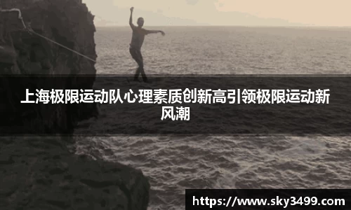 九游会