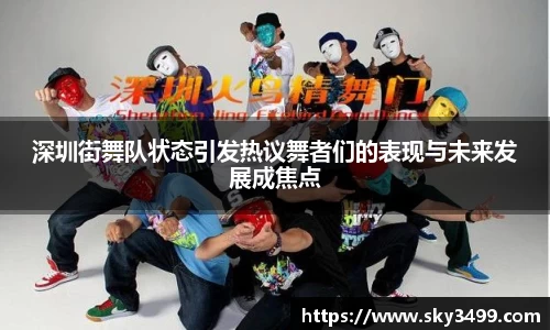 九游会J9