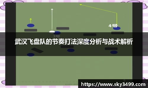 九游会