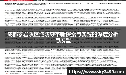 J9九游会