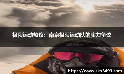 九游会J9