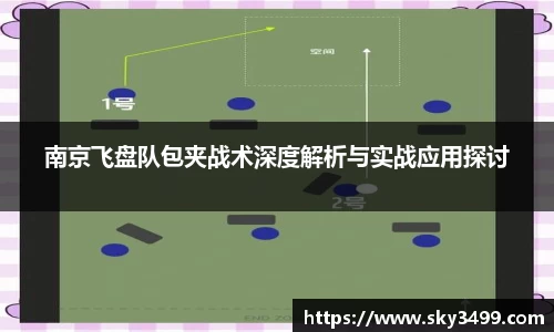 九游会J9