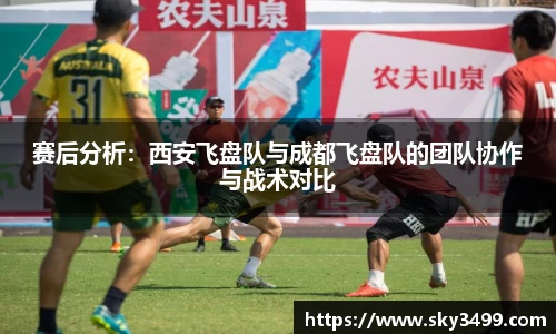 九游会