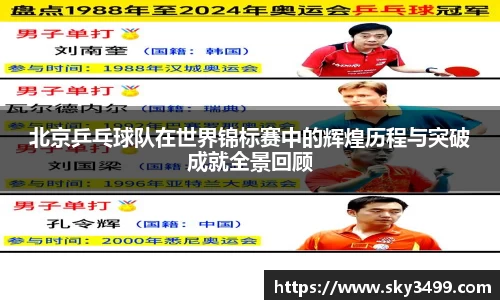 九游会J9