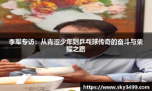 九游会