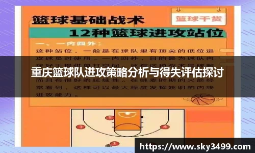 九游会J9