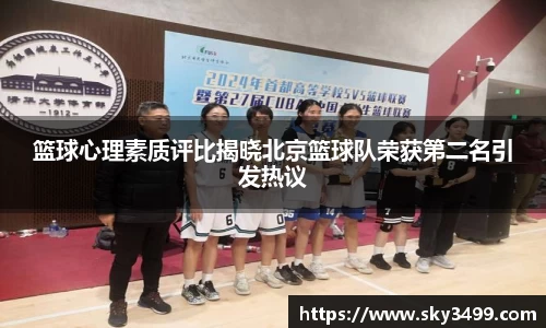 九游会