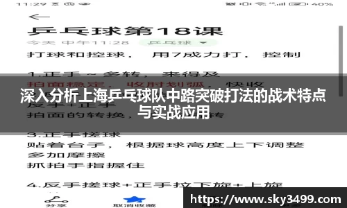 九游会J9