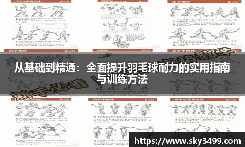 九游会J9真人游戏第一品牌