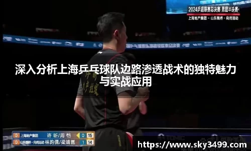 九游会J9