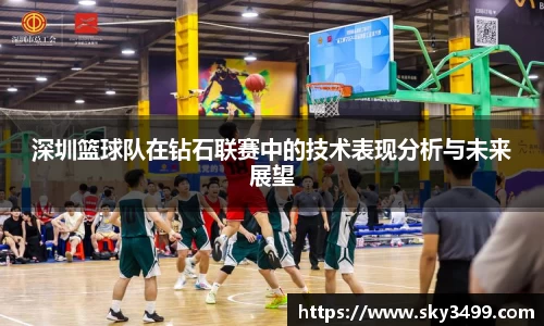 九游会