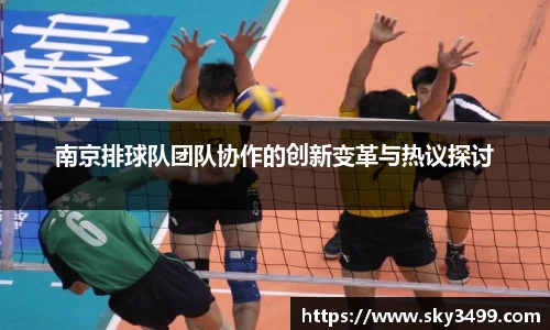 J9九游会