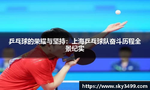 九游会J9