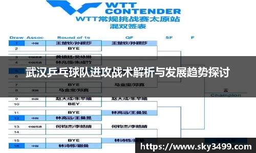 九游会J9