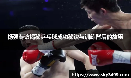 J9九游会
