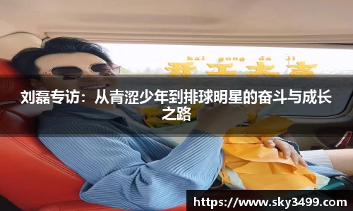 九游会