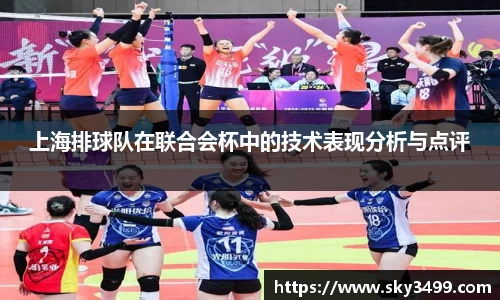 J9九游会