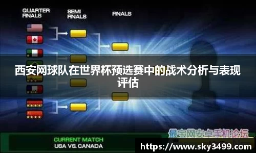 J9九游会