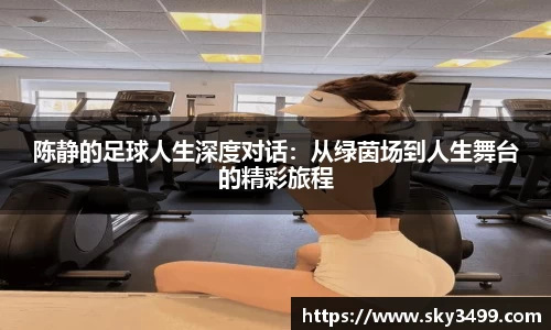 九游会J9真人游戏第一品牌