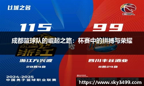 九游会J9真人游戏第一品牌