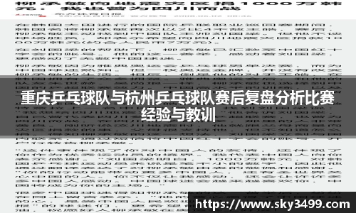 九游会J9真人游戏第一品牌