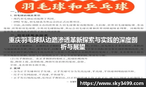 九游会J9