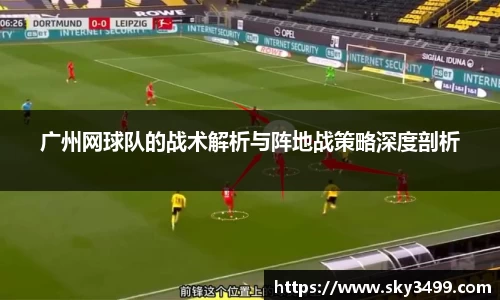 九游会J9
