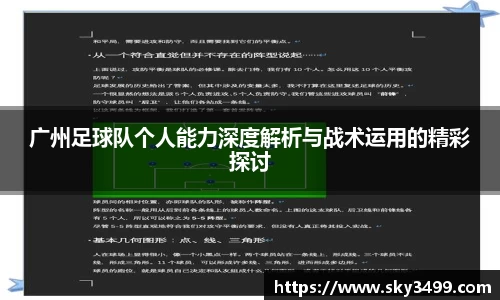 九游会J9