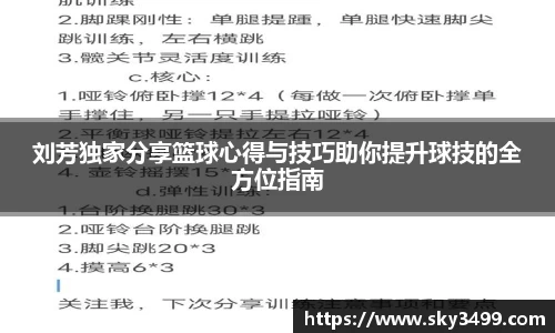 J9九游会