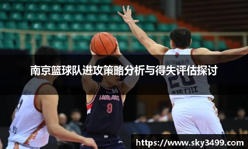 J9九游会