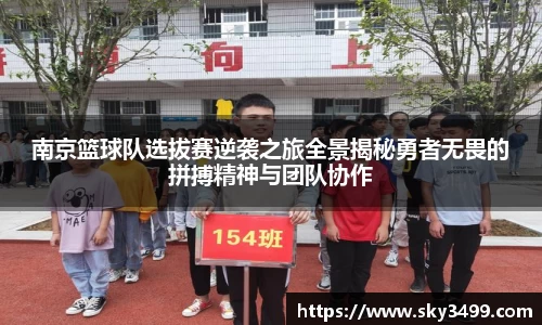 九游会J9真人游戏第一品牌