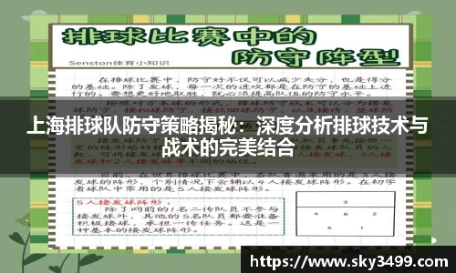九游会
