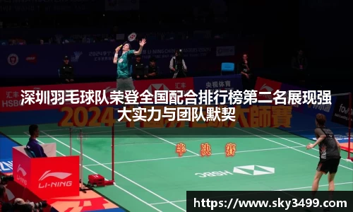 J9九游会