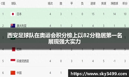 九游会J9