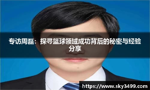J9九游会
