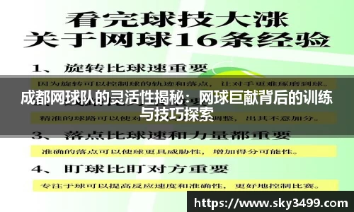 九游会J9