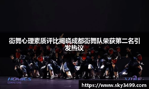 九游会