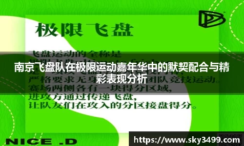 九游会J9真人游戏第一品牌