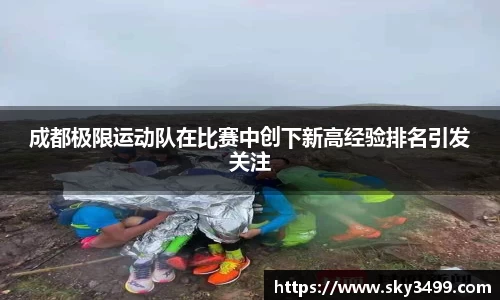 J9九游会