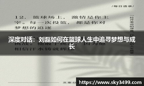 J9九游会