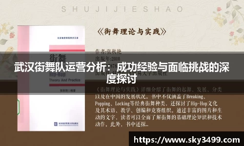 九游会J9真人游戏第一品牌
